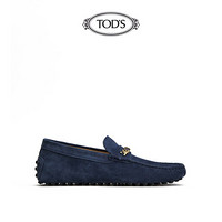 TOD'S官方2021春夏新品男鞋男士绒面皮革豆豆鞋 蓝色 38.5