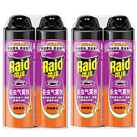 Raid 雷达蚊香 杀虫气雾剂 550ml*4瓶 香甜橙花