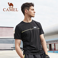 CAMEL 骆驼 运动T恤男士短袖夏季新款宽松圆领休闲上衣莫代尔棉运动半袖衫