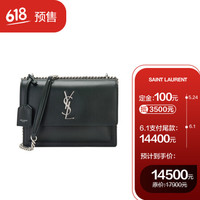 圣罗兰 SAINT LAURENT PARIS 女士墨绿色牛皮银色YSL标志单肩斜跨包 442906 D420N 4458