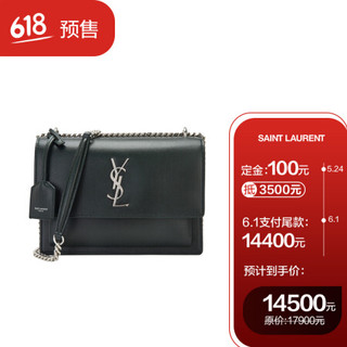 圣罗兰 SAINT LAURENT PARIS 女士墨绿色牛皮银色YSL标志单肩斜跨包 442906 D420N 4458