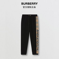 博柏利（BURBERRY）Vintage 格纹裁片棉质慢跑裤80245411 黑色 S