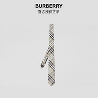 博柏利（BURBERRY）2021秋冬现代剪裁格纹丝质领带80415751 柔黄褐色 1