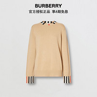 博柏利 BURBERRY 2021春夏 女士典藏米色标志性条纹装饰羊绒针织衫 80203911 XL