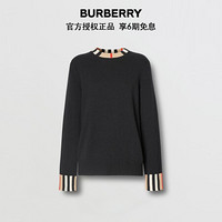 博柏利 BURBERRY 2021春夏 女士黑色标志性条纹装饰羊绒针织衫 80089391 XL