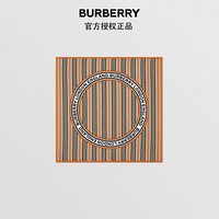 博柏利（BURBERRY）2021秋冬标志性条纹拼徽标图案丝质方巾80324581 典藏米色 1