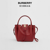 博柏利（BURBERRY）2021秋冬专属标识图案皮革水桶包80265951 深红色