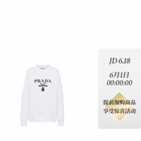 普拉达 PRADA 女士平纹针织卫衣  134631S202-1YYC-F0964 白色 M