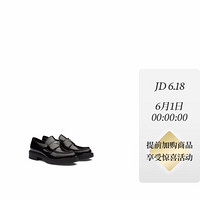 普拉达 PRADA 男士亮面乐福鞋2DE127-055-F0002 黑色 9.5