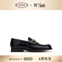 托德斯 TOD'S官方2021春夏新品KATE乐福鞋 黑色 43.5