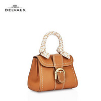 DELVAUX  女包奢侈品包包单肩斜挎手提包经典系列迷你手袋 Brillant外缝线 焦糖色+丝绸粉绑带