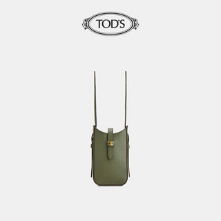 托德斯 TOD'S官方2021早秋新品女士牛皮印花小号手机包 绿色