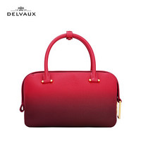 DELVAUX 包包女包奢侈品单肩斜挎手提包女中号 Cool Box系列 覆盆子红