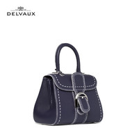 DELVAUX  女包奢侈品包包单肩斜挎手提包经典系列迷你手袋 Brillant外缝线 靛蓝色-白色