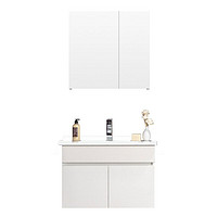  顾家家居 KUKA  G-06208 实木浴室柜组合 白色 60cm