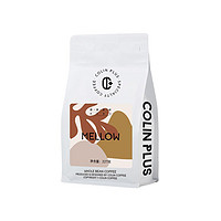 COLIN PLUS 轻语 哥伦比亚 中度烘焙 咖啡豆 227g