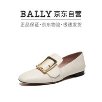 BALLY 巴利 女士骨白色皮质平底鞋单鞋便鞋 JANELLE 458 6228182 2/35码