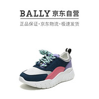 BALLY 巴利 女士藏蓝色紫色多色织物配皮休闲鞋运动鞋 BITTI T 18 6231634 2/35码