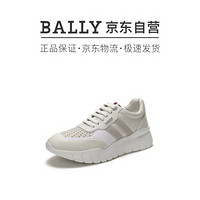 巴利 BALLY 男士皮质系带休闲运动鞋白色多色 BISON T 07 6230656 8.5/42.5码