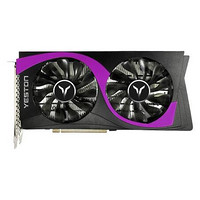 yeston 盈通 GTX 1660 Super 6G D6 大地之神 显卡 6GB 黑紫色