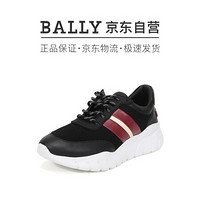 巴利 BALLY 男士织物配皮网眼系带休闲运动鞋黑色红白条纹 BYLLET T 00 6234563 8.5/42.5码