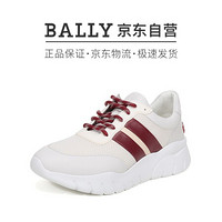 巴利 BALLY 男士织物配皮网眼系带休闲运动鞋白色红白条纹 BYLLET T 07 6234564 5.5/39.5码