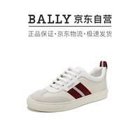 巴利 BALLY 男士皮质系带休闲运动鞋板鞋米白色红白条纹 HELTY 107 6234629 9.5/43.5码