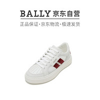 巴利 BALLY 男士Bally Lift系列织物配皮网眼系带休闲运动鞋白色红白条纹 MELYS T 07 6237753 10/44码