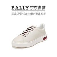 巴利 BALLY 男士皮质系带休闲运动鞋板鞋暗米色 MARVYN 07 6234677 7/41码