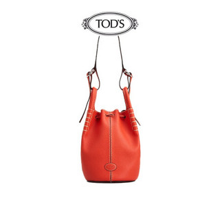 TOD'S官方2021春夏新品女包女士迷你皮革水桶包单肩包斜挎包 橙色