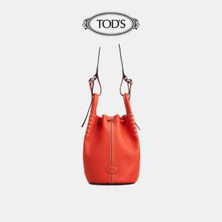 TOD'S官方2021春夏新品女包女士迷你皮革水桶包单肩包斜挎包 橙色