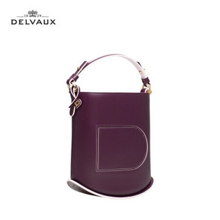 DELVAUX 包包女包奢侈品手提包女迷你Pin系列水桶包 深紫色