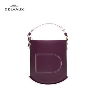 DELVAUX 包包女包奢侈品手提包女迷你Pin系列水桶包 深紫色