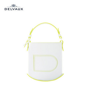 DELVAUX 包包女包奢侈品手提包女迷你Pin系列水桶包 白色