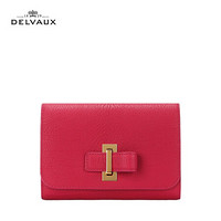 DELVAUX  奢侈品钱包女士卡包手拿包Mutin系列 覆盆子红