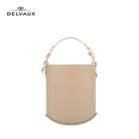 DELVAUX 包包女包奢侈品手提包女迷你Pin系列水桶包 沙色