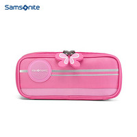 新秀丽小学生笔袋Samsonite女孩儿童文具收纳袋文具盒粉色TU6*90006