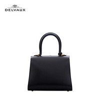 DELVAUX Brillant系列 奢侈品包包女包斜挎单肩包限量版迷你包袋 黑色