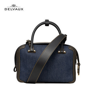 DELVAUX Cool Box系列限量牛仔系列奢侈品包包女包中号手提包女 丹宁蓝