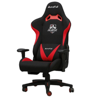 AutoFull 傲风 荣耀之盾系列 电竞椅 红黑网布款