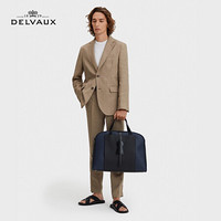 DELVAUX 包包奢侈品男士手提包旅行包 Magritte系列 藏青黑色拼色
