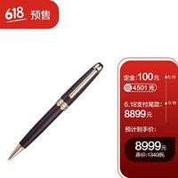 万宝龙 MONTBLANC 大班贵金属系列小王子圆珠笔 125315