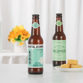  赤耳 精酿 啤酒组合