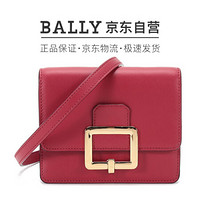 BALLY 巴利 女士皮质单肩斜挎包手拿包红色 JULYET W 426 6237077