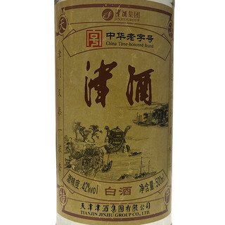 JINJIU 津酒 水西庄 光瓶版 42%vol 浓香型白酒 500ml 单瓶装