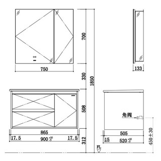 JOMOO 九牧 科罗斯系列 A2255 简欧浴室柜组合 星空灰 90cm 普通款