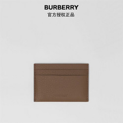 BURBERRY 博柏利 女士粒纹皮革卡片夹 80422681