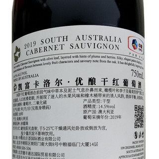 Cnaukaefer 凯富 卡洛尔优酿赤霞珠干型红葡萄酒 750ml