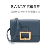 巴利 BALLY 女士皮质单肩斜挎包手拿包灰蓝色 JULYET W 117 6237075