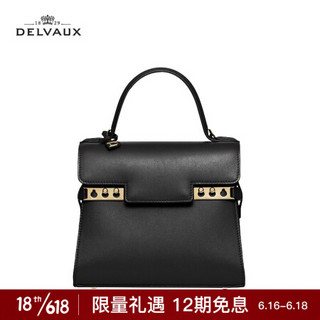 DELVAUX 21春夏奢侈品女包单肩斜挎手提包Tempete PM系列 黑色